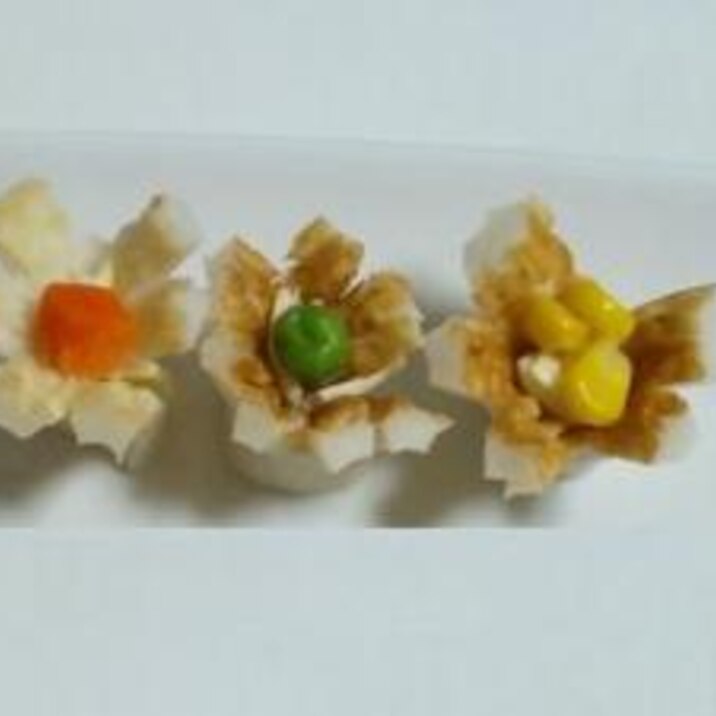 お弁当の隙間に お花ちくわ レシピ 作り方 By Hahaue 楽天レシピ お弁当の隙間に お花ちくわ レシピ 作り方 By Hahaue 楽天レシピ